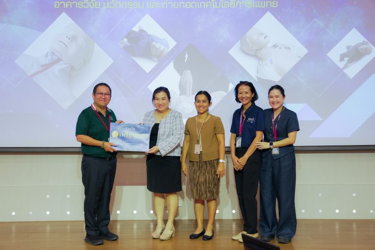 ทีมรองชนะเลิศอันดับ 2