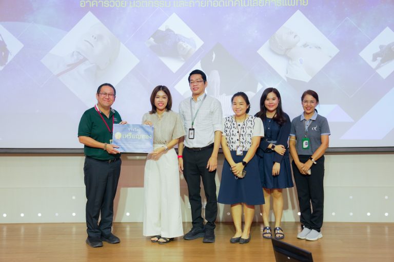 ทีมรองชนะเลิศอันดับ 3